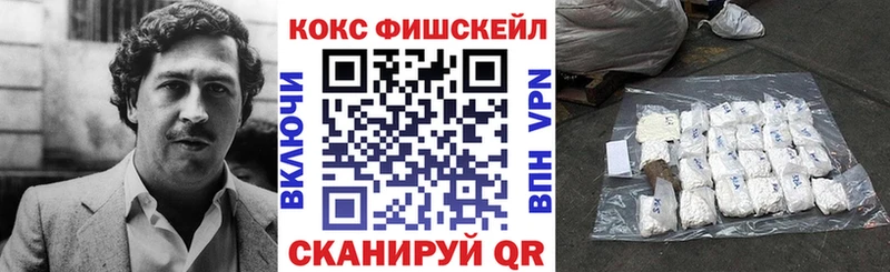 КОКАИН Боливия Горняк