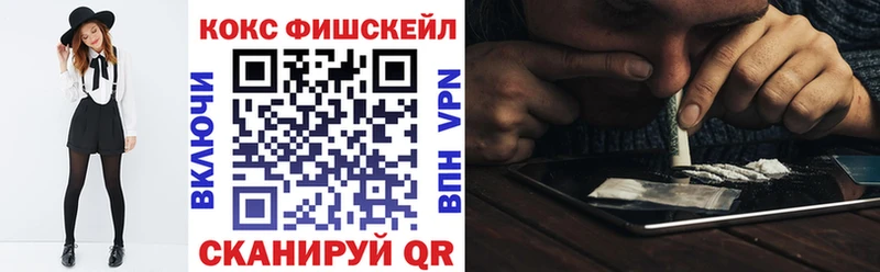 сколько стоит  Горняк  Cocaine 98% 