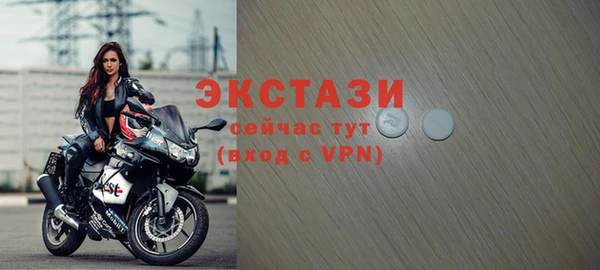 прущие грибы Белоозёрский