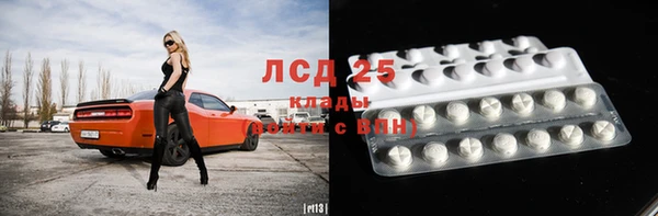 гашиш Белокуриха