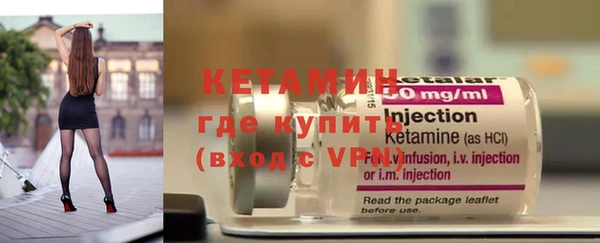 прущие грибы Белоозёрский
