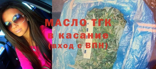 не бодяженный Ветлуга