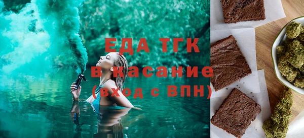 ешки Беломорск