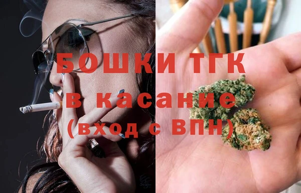 ешки Беломорск