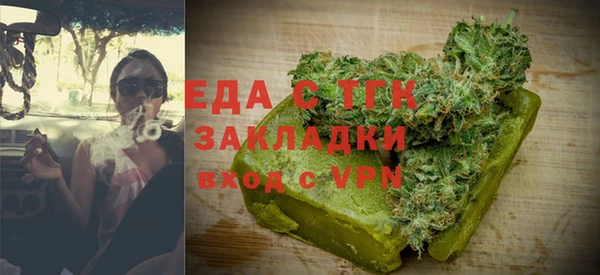марихуана Богданович