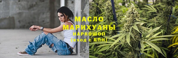 ешки Беломорск