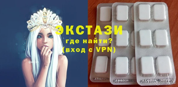 марихуана Богданович