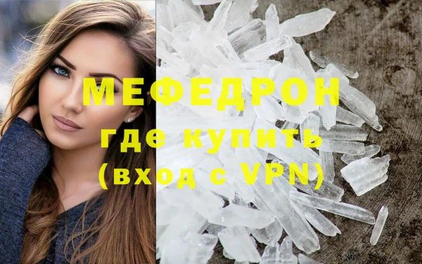 марихуана Богданович