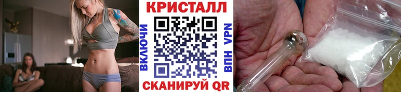 купить наркоту  Горняк  Первитин витя 