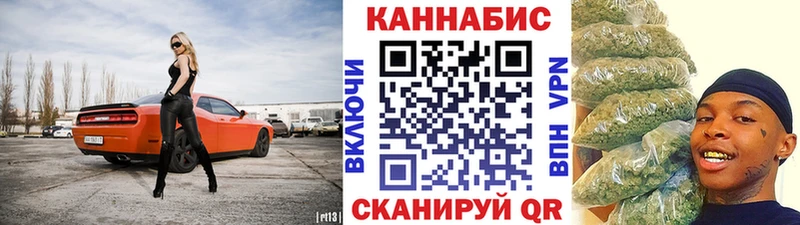 что такое наркотик  Горняк  Канабис VHQ 